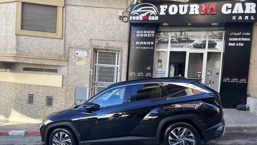 FOURM CAR
