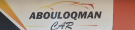 Logo of ABOULOQMAN CARS